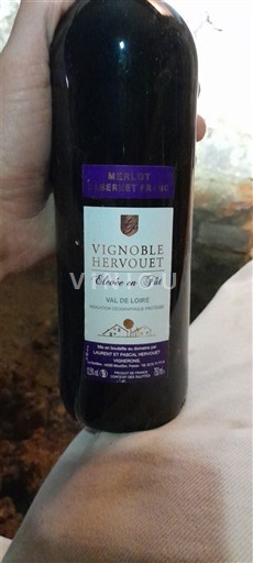 Thung lũng sông Loire Thung lũng Loire Vignoble Hervouet Élevé en Fût 2023