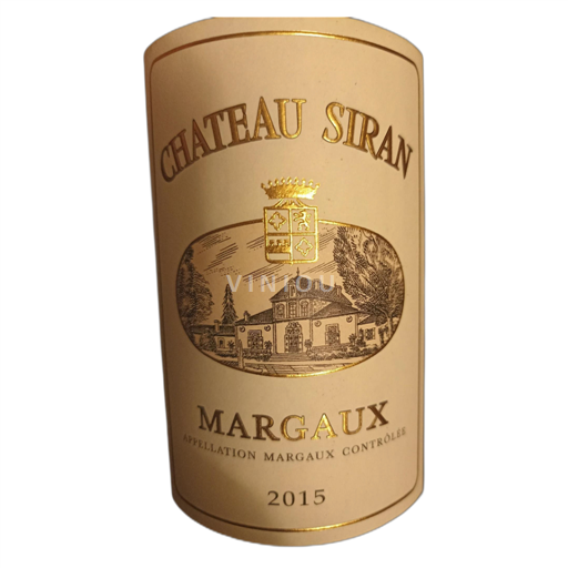 Bordeaux Margaux Château Siran 2015