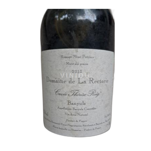Roussillon Banyuls Domaine La Rectorie Thérèse Reig 2013