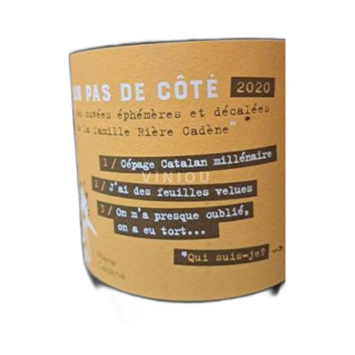 Roussillon Côtes del Roussillon Villages Rière Cadène Un pas de côté 2020