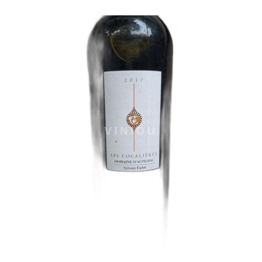 Languedoc Domaine Aupilhac Les Cocalières 2017