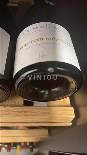 Bourgondië Vosne-Romanée Domaine Bizot 2022