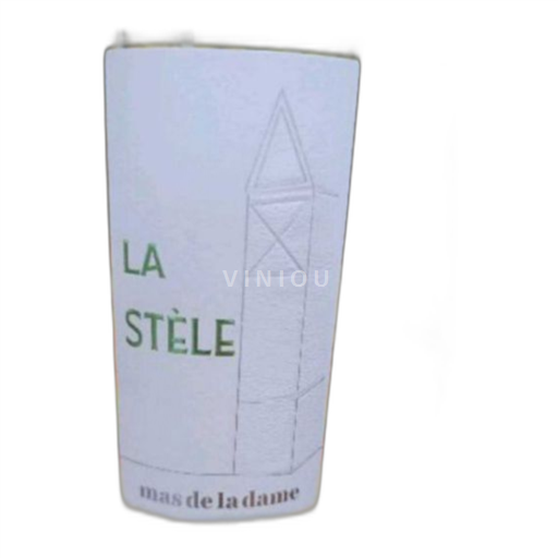 Provenza Baux-de-Provence (Los) Mas de la Dame La Stéle 2021