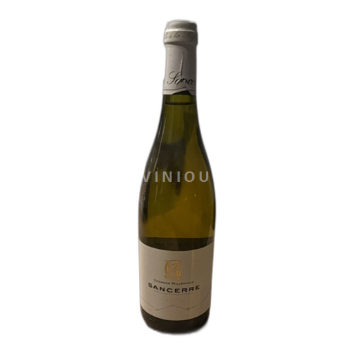 Vallée de la Loire Sancerre Georges Millérioux 2017