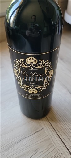 Bordeaux Pessac-Léognan Château Haut-Vigneau Les Dames 2019