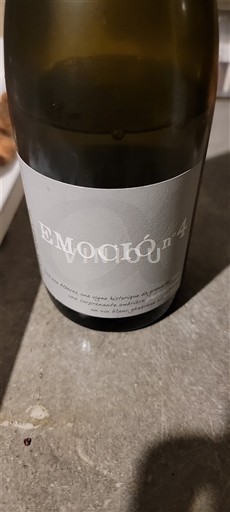 Roussillon Côtes du Roussillon Villages Maison Albera Emocion n°4 2021