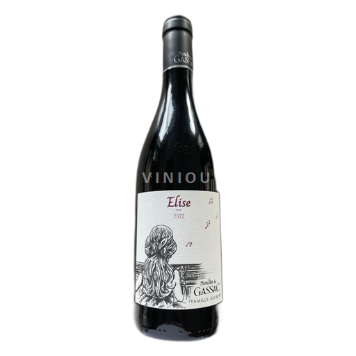 Languedoc ja Roussillon Pays d'Oc Moulin de gassac Elise 2022
