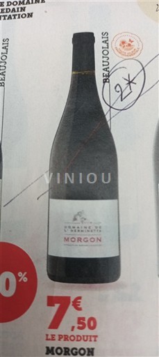 Beaujolais Morgon Domaine Berthenet 2023