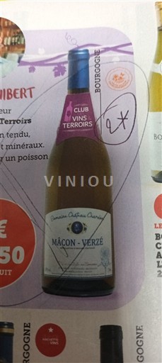 Burgundi Mâcon ja Mâcon-kylät Domaine Christophe Châtelain 2023