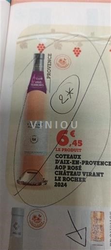 Provenza Coteaux de Aix en Provenza Château Virant Le Rocher 2024