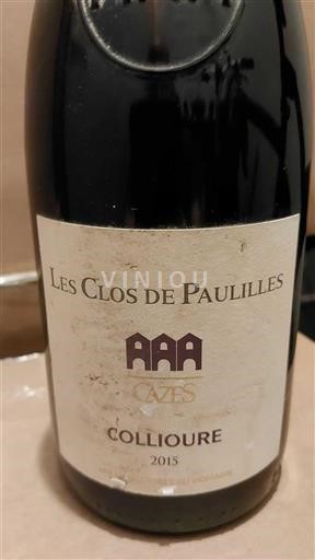 Roussillon Collioure Les Clos de Paulilles 2015