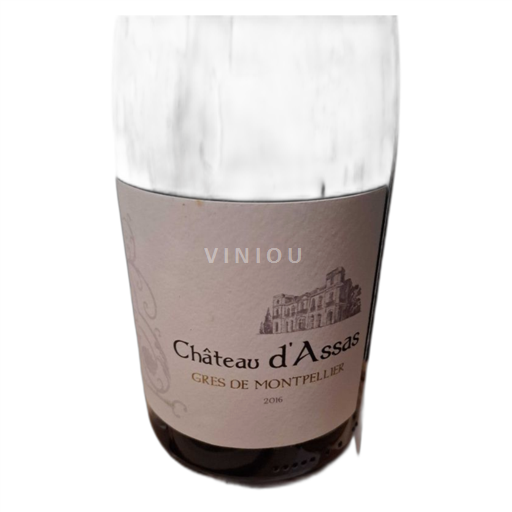 Languedoque Grés de Montpellier Château Assas 2016