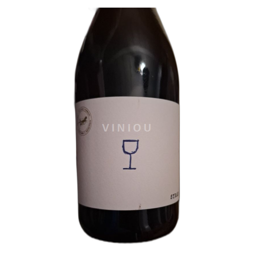 Languedoc và Roussillon Coteaux de Narbonne Château Complazens Syrah 2023