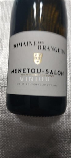 Thung lũng sông Loire Menetou-salon Domaine des Brangers 2023