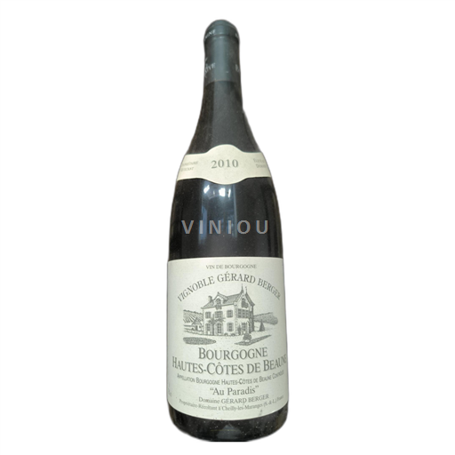 Bourgogne Hautes Côtes de Beaune Vignoble Gérard Berger Au Paradis 2010