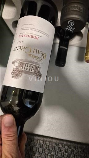 Bordeaux Ospecificerad Château Beauchêne 2022