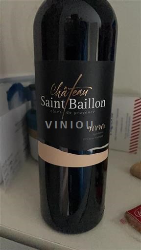 Provence Côtes de Provence Château Saint Baillon 2020