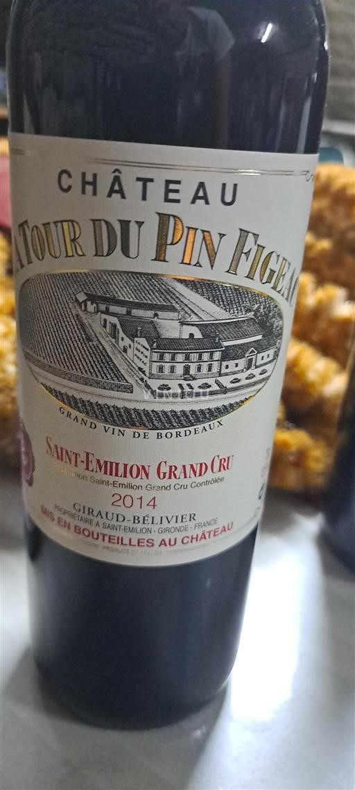 Burdeos Saint-Émilion Gran Cru Grand Cru Château La Tour du Pin Figeac 2014