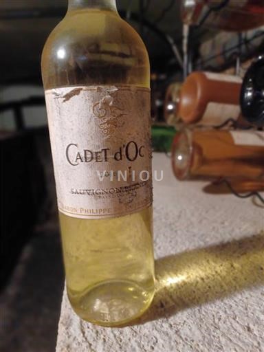 Languedoc a Roussillon Pays d'Oc Baron Philippe de Rothschild Cadet d'Oc 2016