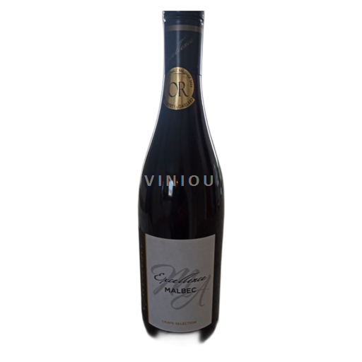 Languedoc und Roussillon Coteaux de Béziers Excellence Malbec Grappe Sélection 2022