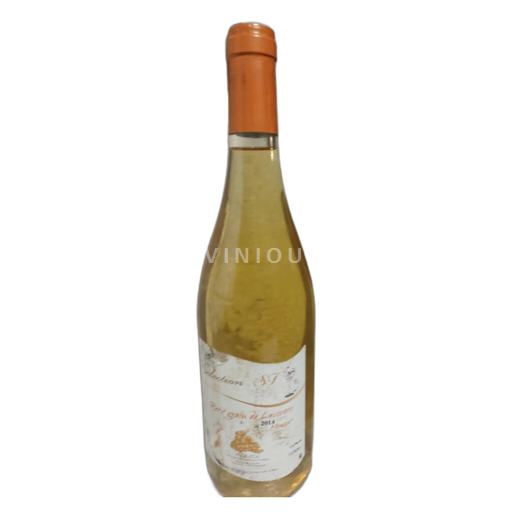 Languedoc-Roussillon Hérault Petit grain de Lascours  2014