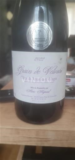 Roussillon Côtes du Roussillon Villages Marc Majoral Grain de Velours 2022