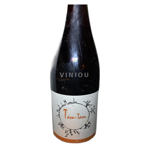 Languedoc and Roussillon Grand-Roussillon Tamtam 2014