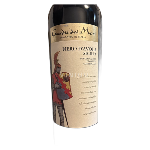 Sicilia Không được chỉ định Guarda Dei Mori Nero d'avola 2022