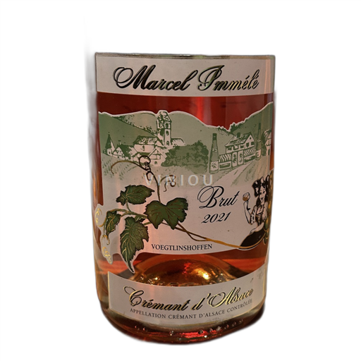 Alsace Không được chỉ định Marcel Immelé 2021