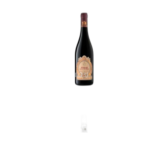 Benecija Amarone della Valpolicella Cantina della corte 2000 2000