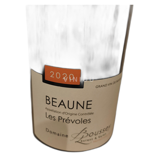 Burgund Beaune Domaine Boussey Les Prévoles 2020