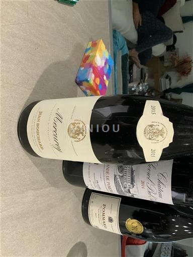 Bourgogne Mercurey Jean Bouchard 2015