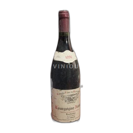 Burgundy Irancy Boudardes 1996