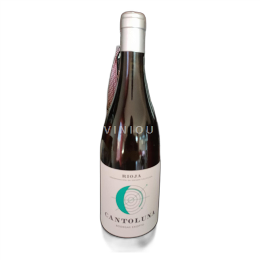 La Rioja Rioja Bodegas Exopto Cantoluna 2022