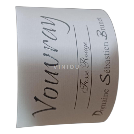 Thung lũng sông Loire Vouvray Domaine Sébastien Brunet Fosse Rouge Không niên vụ