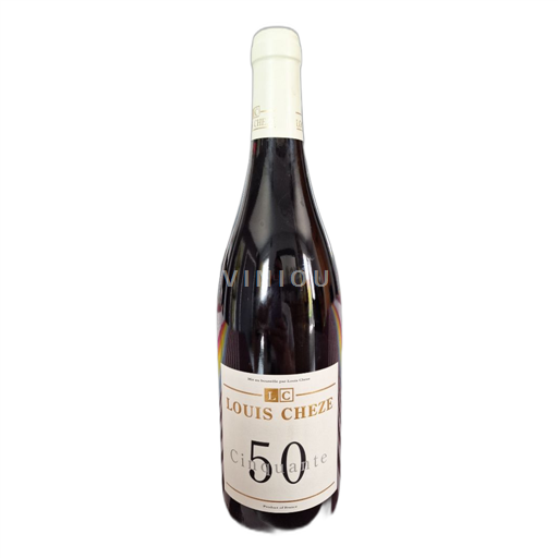 Rhônen laakso Rhône-laakso Jogging Club Véranne Cinquante 2023