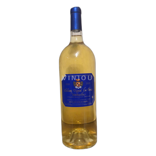 Zuidwest-Frankrijk Monbazillac Château Vignal La Brie 2020