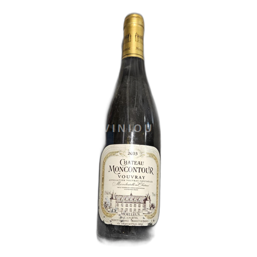 Loirevallei Vouvray Château Moncontour Moelleux 2003
