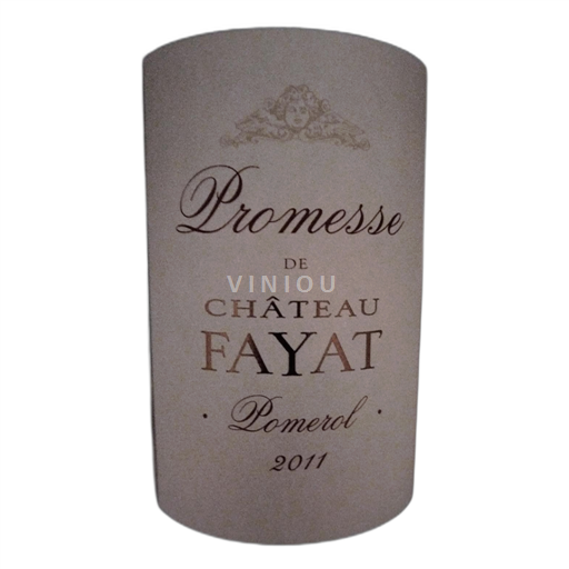 Bordeaux Pomerol Château Fayat Promesse 2011