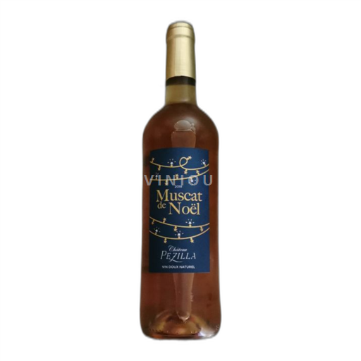 Roussillon Muscat de Rivesaltes Château Pezilla Muscat de Noël 2018