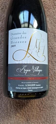 Loiredalen Anjou Villages Domaine Des Grandes Brosses 2015