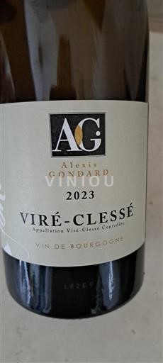 Burgundy Viré-clessé Alexis Gondard 2023