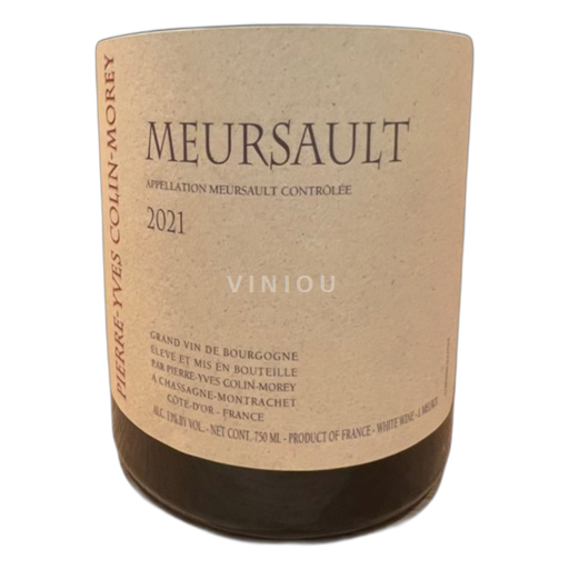 Bourgogne Meursault Pierre-Yves Colin-Morey 2021