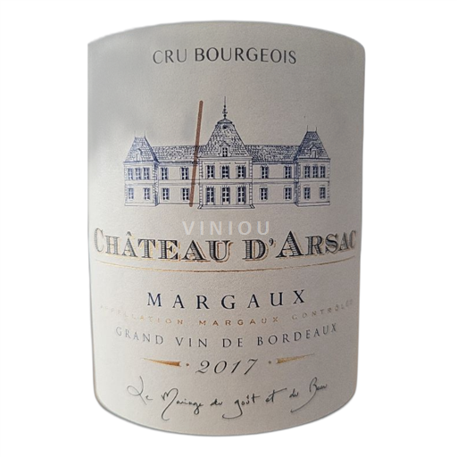 Bordéus Margaux Grand Cru Château Arsac 2017