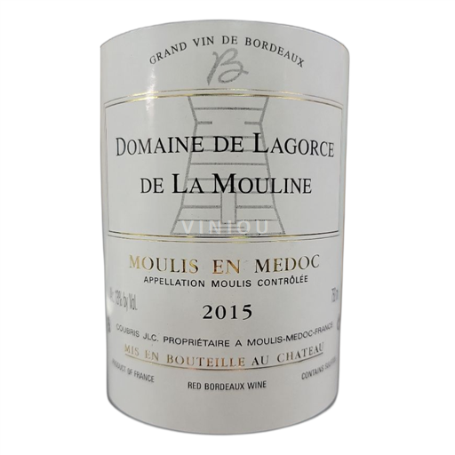 Bordeaux Moulis-en-Médoc Château La Gorce La Mouline 2015