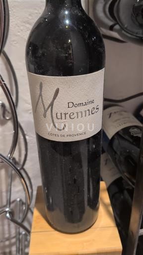 Provence Côtes de Provence Domaine Murennes 2020