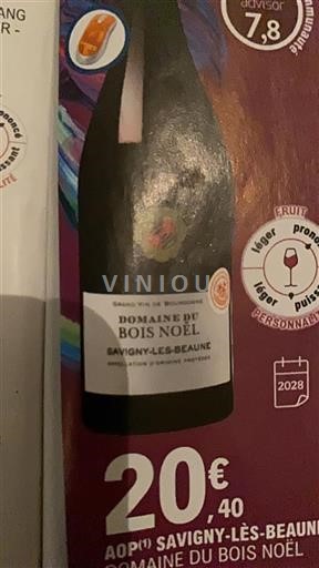 Burgundy Savigny-lès-Beaune Domaine Bois Noël Non-Vintage