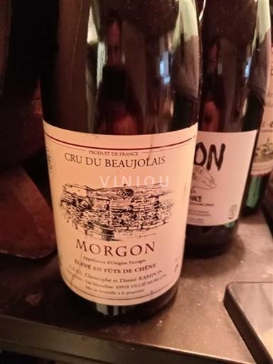 Beaujolais Morgon Christophe et Daniel Rampon Élevé en fûts de chêne Non-Vintage