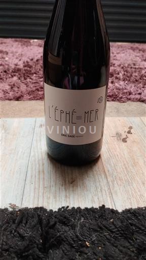 Vallée de la Loire Eric Sage L'Éphémère 2023