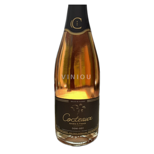 Loire-dalen Crémant-de-Loire Domaine Coteaux 2023